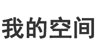 太平区娱乐网